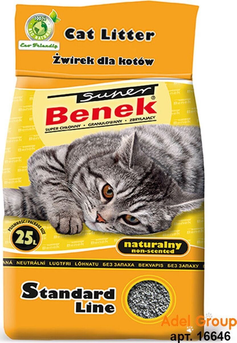 Super Benek НАТУРАЛЬНЫЙ наполнитель комкующийся для кошачьего туалета, 25 л - фото 4 - id-p215620678