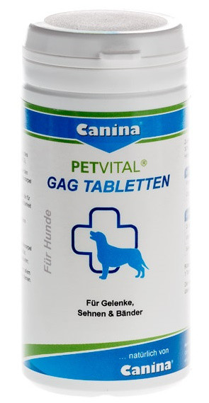 Canina PETVITAL GAG, 90 таб. - фото 1 - id-p215620732