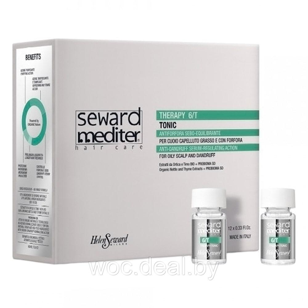 Helen Seward Себонормализующий тоник против перхоти для жирной кожи головы Therapy 6/T - фото 1 - id-p215621674