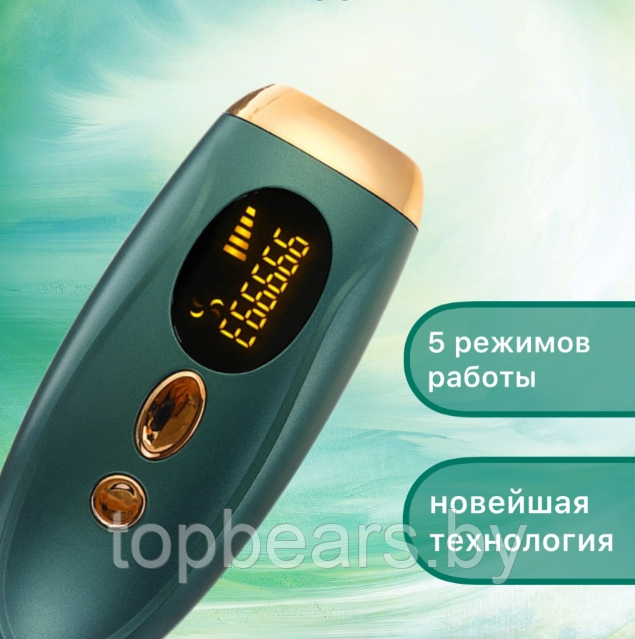Фотоэпилятор для удаления волос IPL Hair Removal Device 999999 импульсов Мятный - фото 2 - id-p215622420