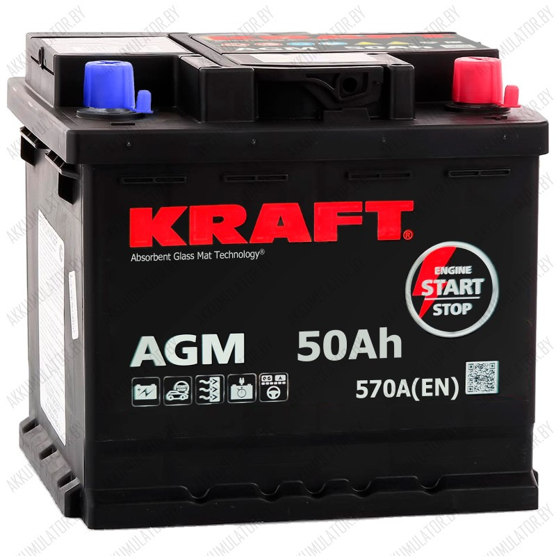 Аккумулятор Kraft AGM / 50Ah / 570А - фото 1 - id-p215622563