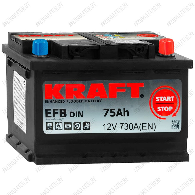 Аккумулятор Kraft EFB / 75Ah / 730А