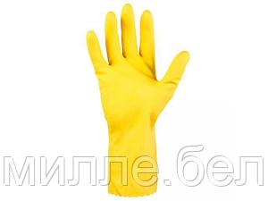 Перчатки К50 Щ50 латексн. защитные промышлен., р-р 7/S, желтые, JetaSafety (Защитные промышл. перчатки из