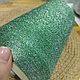 Люрекс Kiolotex 100%люрекс 10.000 м/100г цвет мятно-зеленый, фото 3
