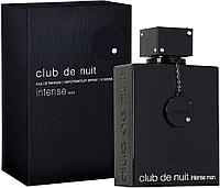 Мужская парфюмерная вода Armaf Club De Nuit Intense Man edp 100ml (PREMIUM)