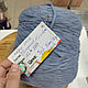 Пряжа Lineapiu Onda 73% меринос, 27% фибра, 210 м 100г цвет серо-синий, фото 2