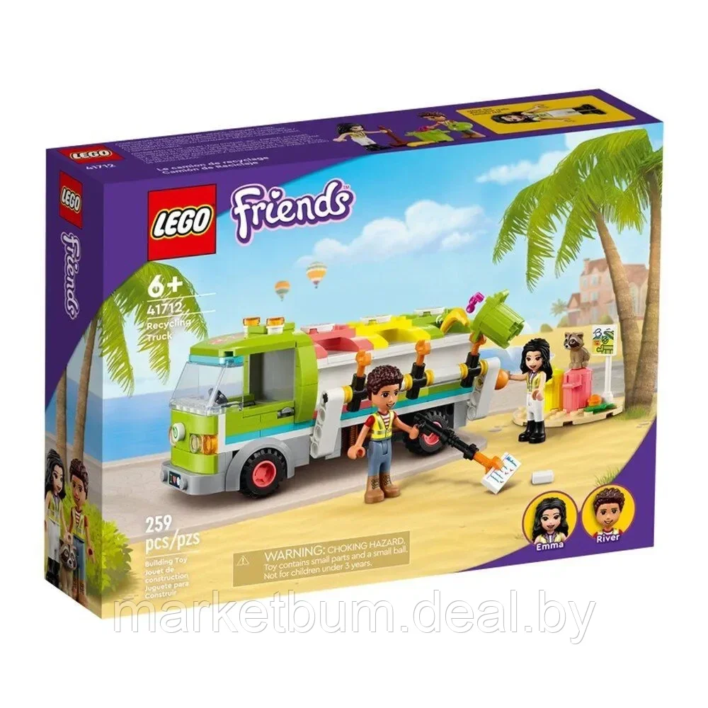 Конструктор LEGO Friends41712, Грузовик для переработки - фото 2 - id-p215628891