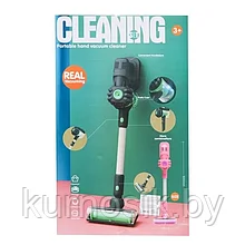 Пылесос игрушечный Cleaning, XG2-30A