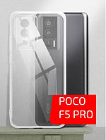 Чехол-накладка для Xiaomi Poco F5 Pro (силикон) прозрачный с защитой камеры