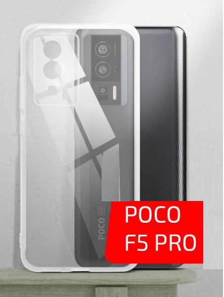 Чехол-накладка для Xiaomi Poco F5 Pro (силикон) прозрачный с защитой камеры - фото 1 - id-p215628977