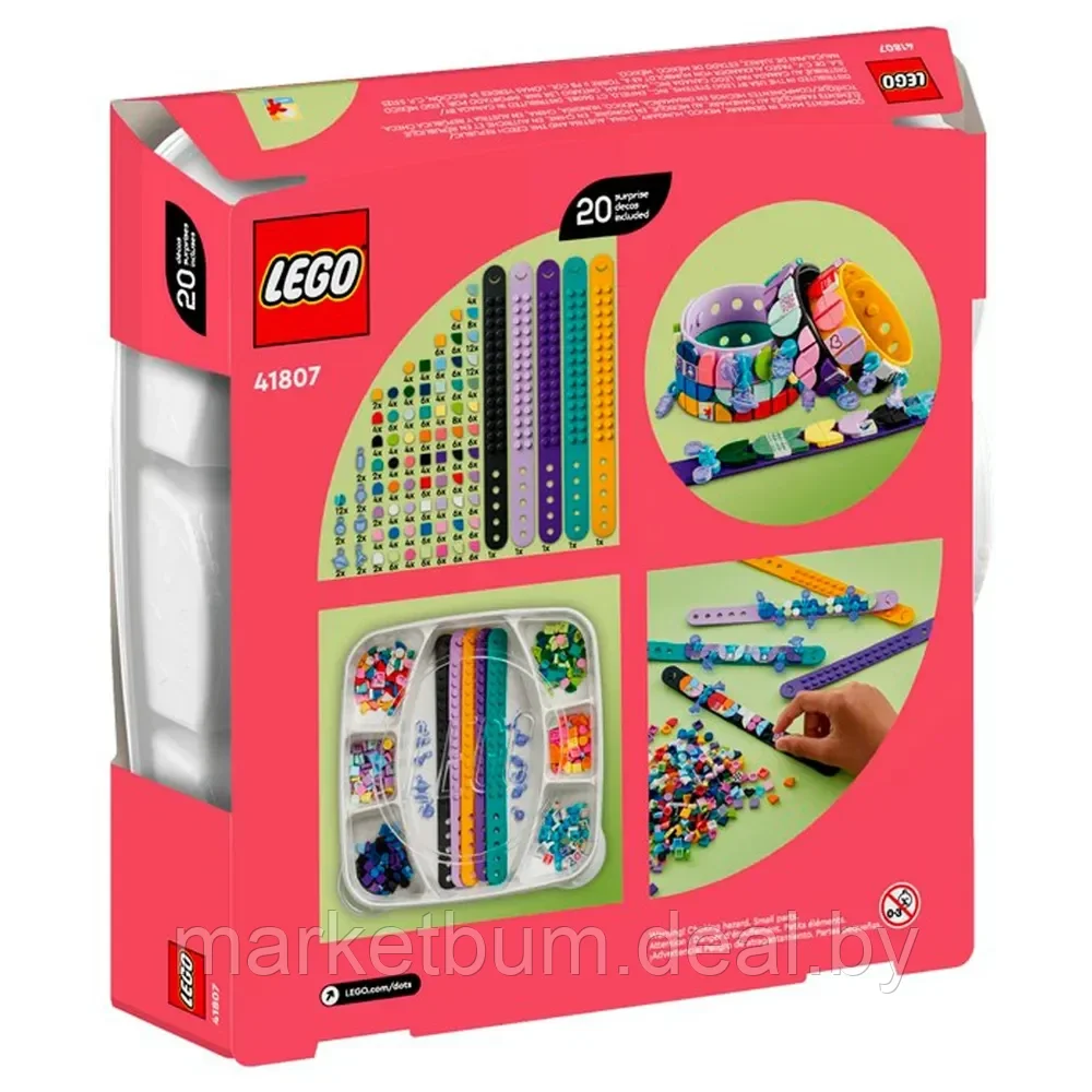 Конструктор LEGO DOTS Большой набор дизайнера браслетов, 388 деталей, 6+, 41807 - фото 5 - id-p215629013
