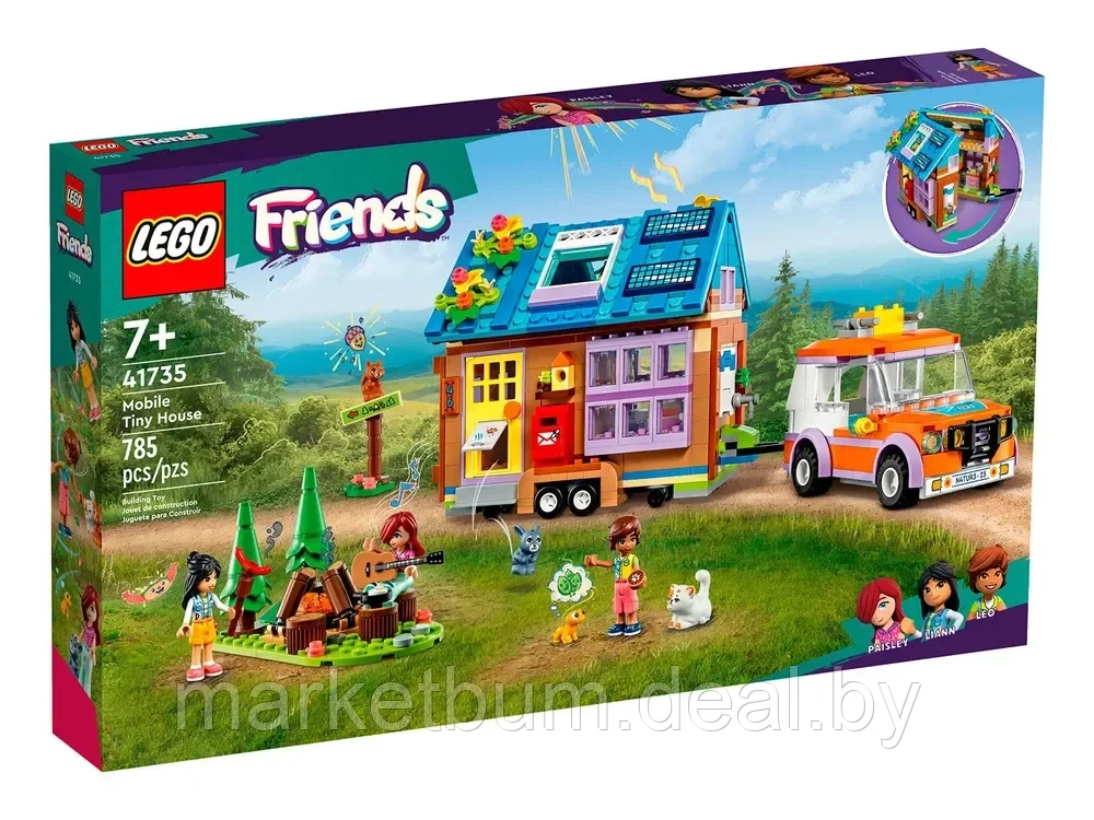 Конструктор LEGO Friends 41735, Передвижной домик. - фото 2 - id-p215629015