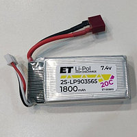 Аккумулятор 2S-903565 1800mAh высокотоковый - ET 2S-LP903565-20CT, 7.4V, Li-Pol (подходит для квадрокоптеров)