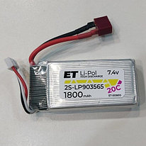 Аккумулятор 2S-903565 1800mAh высокотоковый - ET 2S-LP903565-20CT, 7.4V, Li-Pol (подходит для квадрокоптеров)