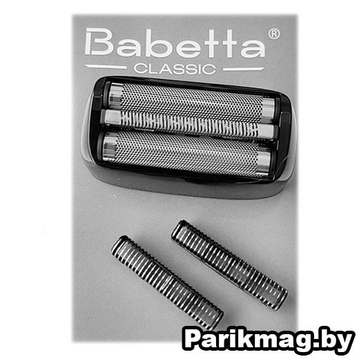 Бритвенная сеточка с ножами к шейверу Babetta 802B