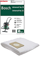 BUNV15/5 Мешки сменные синтетические для пылесоса Bosch Un.Vac 15 5 шт