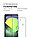 Защитное стекло Full-Screen для Huawei Nova 11 / Nova 12s / Nova 13 черный (Re'in с полной проклейкой), фото 3