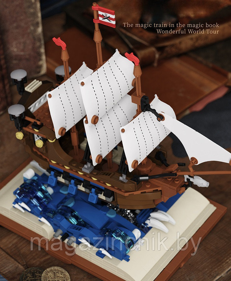 Конструктор Летучий голландец корабль 13042, 925 дет., магическая книга - фото 2 - id-p215636450