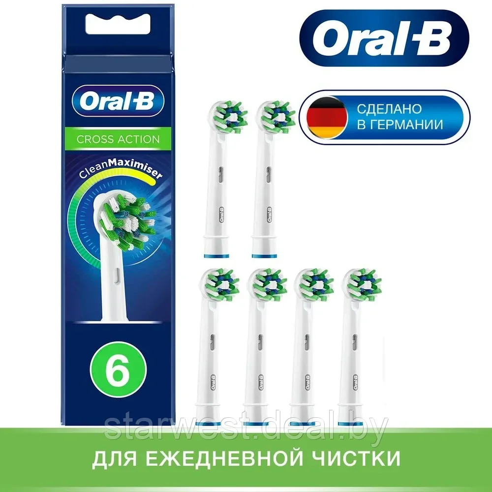 Oral-B Braun Cross Action 6 шт. Насадки для электрических зубных щеток EB50RB-6 - фото 1 - id-p215636530