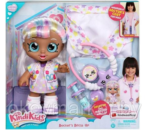 Кукла Kindi Kids Marsha Mello с аксессуарами врача KDK50050, фото 3