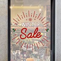 Наклейка для витрины Арт Узор Winter sale