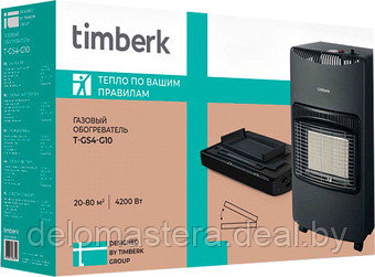 Газовый обогреватель Timberk T-GS4-G10 - фото 1 - id-p215649613