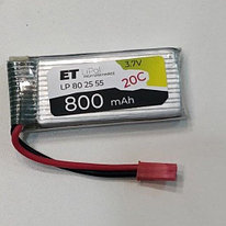 Аккумулятор 802555 800mAh высокотоковый - ET LP802555-20CJ, 3.7V, Li-Pol (подходит для квадрокоптеров)
