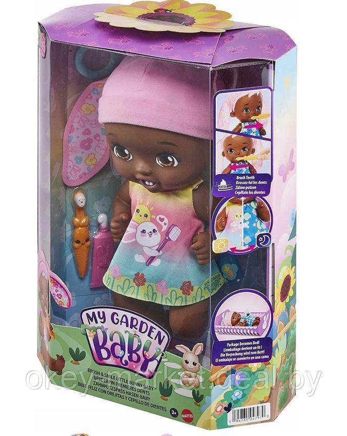 Кукла пупс Малышка-зайчик Умывайся и улыбайся с запахом Mattel My Garden baby HGC12-1 - фото 4 - id-p215652517