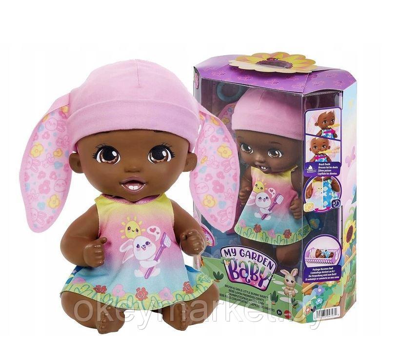 Кукла пупс Малышка-зайчик Умывайся и улыбайся с запахом Mattel My Garden baby HGC12-1, фото 2