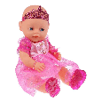 Кукла-пупс Yale Baby, YL2010I, фото 4