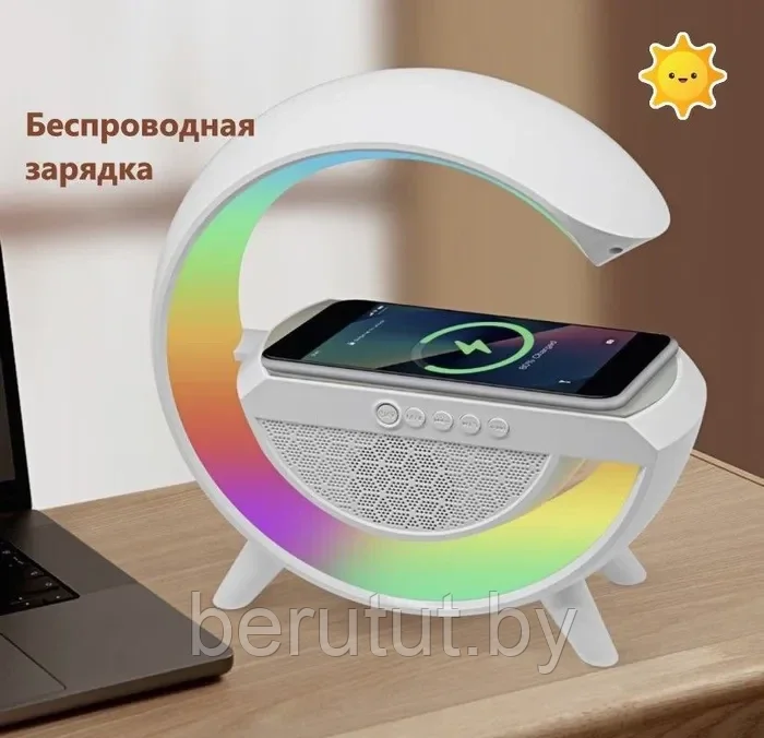 Умная колонка музыкальная Bluetooth BT 2301 с беспроводной зарядкой - фото 5 - id-p215652567