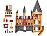 Игровой набор Гарри Поттер Harry Potter Замок Хогвартс 6061842, фото 2