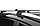 Багажник Lux Элегант ДК-130 на рейлинги с поперечинами 1,3м аэро-классик (53мм), фото 5