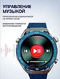 Смарт часы умные Smart Watch X5Max, фото 3