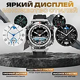 Смарт часы умные Smart Watch X5Max, фото 5
