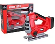 Набор детский для мальчика Power Tools Лобзик, фото 2