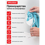 Салфетки для уборки OfficeClean "Универсальные", набор 2шт. (фиолетовая+красная), микрофибра ЦЕНА БЕЗ НДС, фото 3