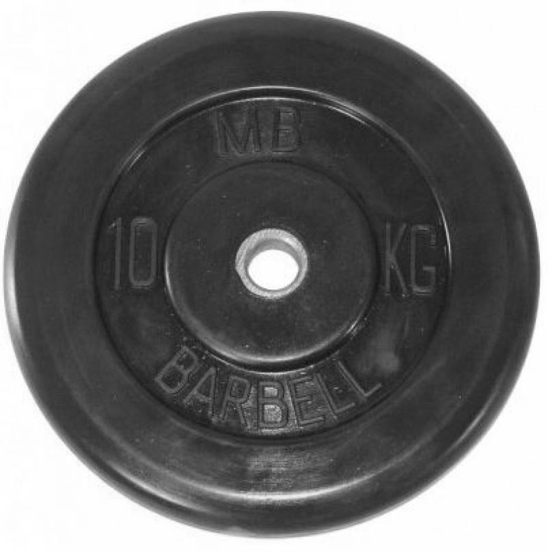 Диск обрезиненный BARBELL MB (металлическая втулка) 10 кг / диаметр 31 мм - фото 1 - id-p215653124