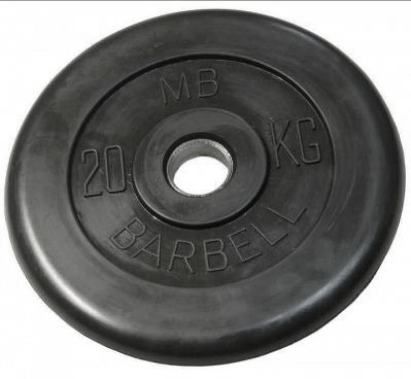 Диск обрезиненный BARBELL MB (металлическая втулка) 20 кг / диаметр 31 мм - фото 1 - id-p215653130