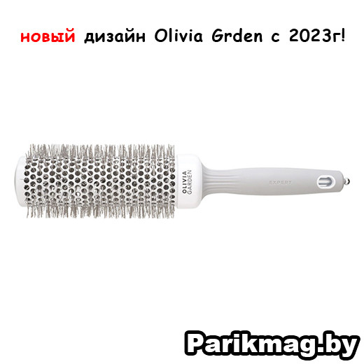 Брашинг Olivia Garden 45мм удлиненный BLOWOUT SPEED (Speed XL Ceramic+Ion)