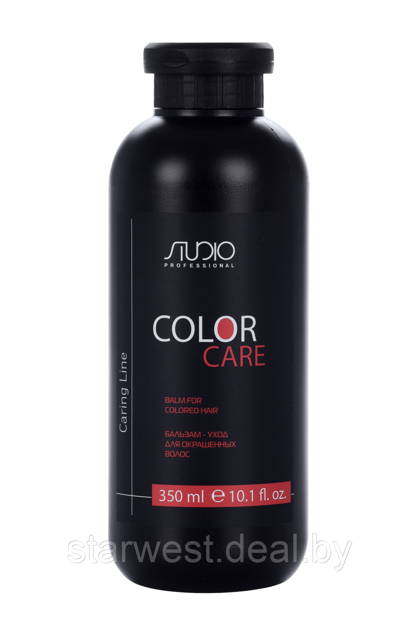 Kapous Professional STUDIO Color Care Balm 350 мл Бальзам-уход для окрашенных волос - фото 1 - id-p210755483