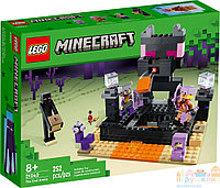 Конструктор LEGO Minecraft 21242 конец Арена Лего Майнкрафт