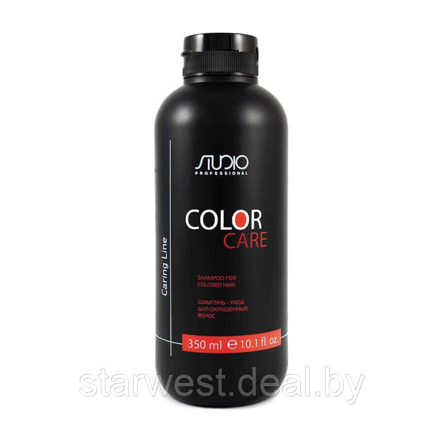 Kapous Professional STUDIO Color Care Shampoo 350 мл Шампунь-уход для окрашенных волос - фото 2 - id-p215654749