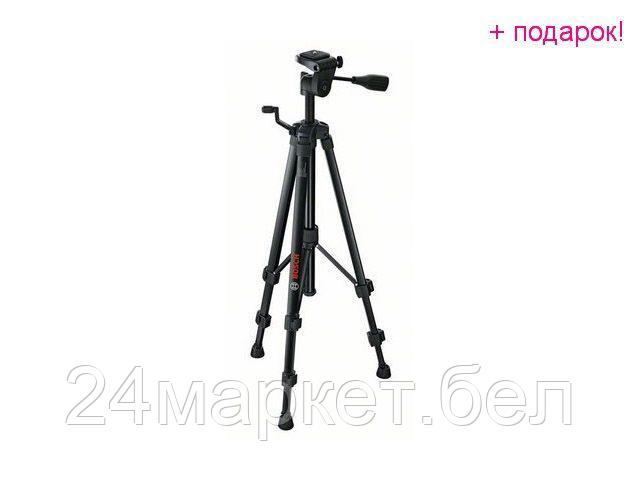 Трипод Bosch BT 150 [0601096B00] - фото 1 - id-p215672135