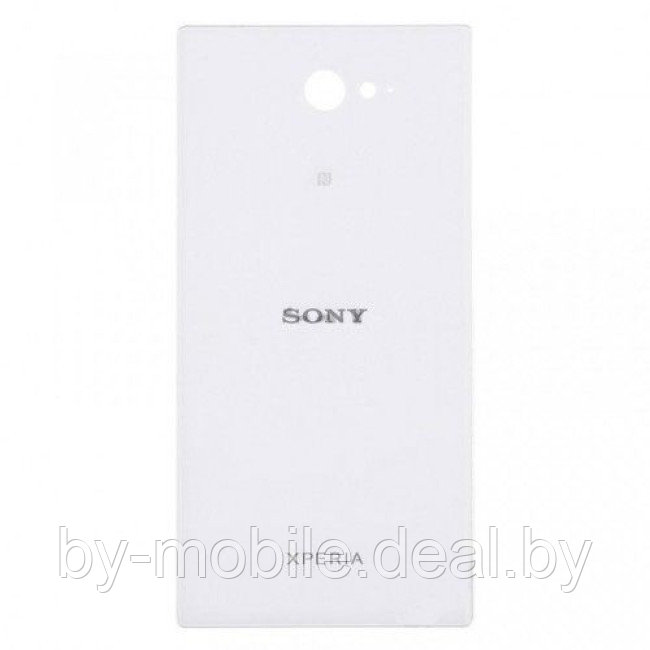 Задняя крышка Sony Xperia M2 Aqua (D2403) белый - фото 1 - id-p215672659