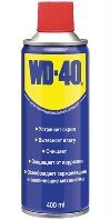 WD-40 Многофункциональная смазка 400мл /Очистительно-смазочная смесь