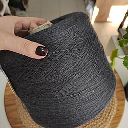 Safil TamiGi 50% меринос, 50% акрил 1300 м 100г цвет: темно-серый