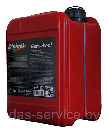 Трансмиссионное масло Divinol Getriebeol ST 80W-90 (масло трансмиссионное грузовых автомобилей) 5 л., фото 2