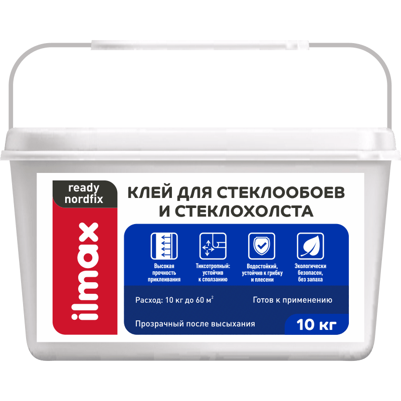 Ilmax ready nordfix клей для стеклообоев "(10кг)