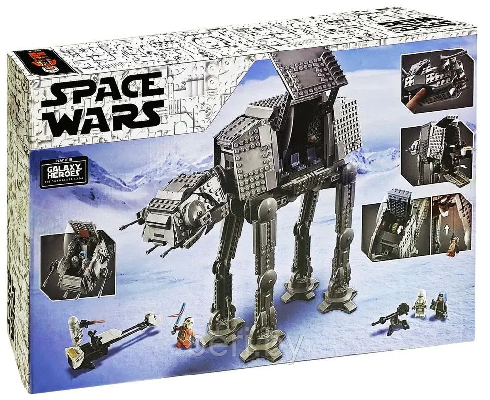 4545 Конструктор Space Wars Штурмовой шагоход Первого Ордена 1267 деталей, аналог Lego Star Wars 75189 - фото 2 - id-p215701553